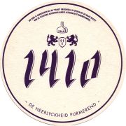 28173: Нидерланды, Snab