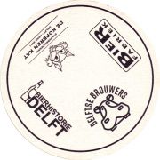 28174: Нидерланды, Delfste Brouwers