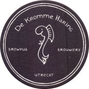 28176: Нидерланды, De Kromme Haring