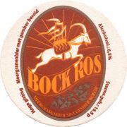 28186: Нидерланды, Bock Ros