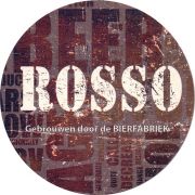 28194: Нидерланды, Bierfabriek
