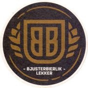 28195: Нидерланды, Bjuster
