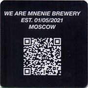 28212: Россия, Мнение / Mnenie