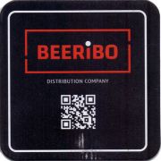 28217: Россия, BEERIBO