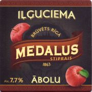 28231: Латвия, Il Guciema