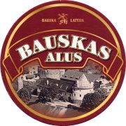28232: Латвия, Bauskas