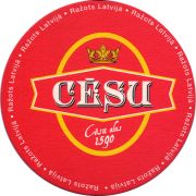 28233: Латвия, Cesu