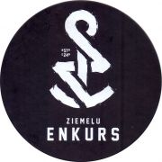 28235: Латвия, Ziemelu Enkurs
