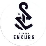 28236: Латвия, Ziemelu Enkurs