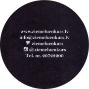 28237: Латвия, Ziemelu Enkurs