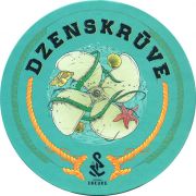 28238: Латвия, Ziemelu Enkurs