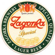 28246: Болгария, Zagorka