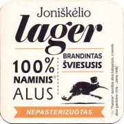 28249: Lithuania, Joniskelio