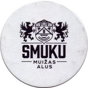 28256: Латвия, Smuku