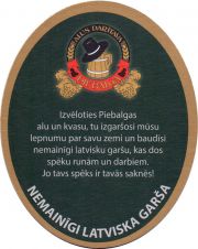 28261: Латвия, Piebalga