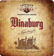 28263: Латвия, Latgales