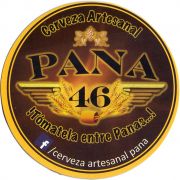 28265: Эквадор, Pana 46