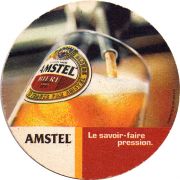 28279: Нидерланды, Amstel (Франция)