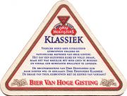 28295: Netherlands, Drie Hoefijzers