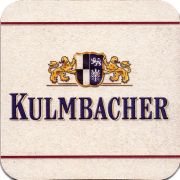 28301: Германия, Kulmbacher