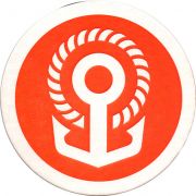 28304: Аша, Островица / Ostrovica
