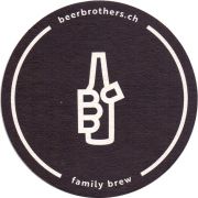28310: Швейцария, Beer brothers
