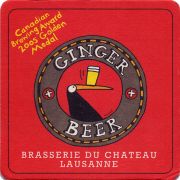 28337: Швейцария, Brasserie du Chateau