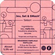 28371: France, Papyllon