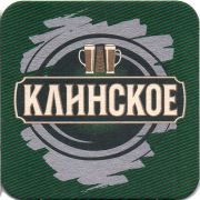 28392: Россия, Клинское / Klinskoe