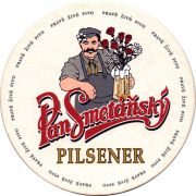 28404: Россия, Pan Smetansky