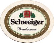 28410: Германия, Schweiger