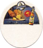 28411: Германия, Moenchshof