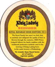 28412: Германия, Koenig Ludwig