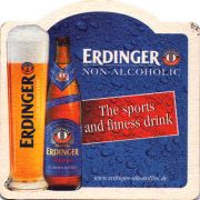 28415: Германия, Erdinger