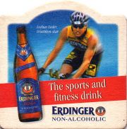 28415: Германия, Erdinger