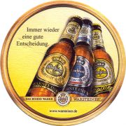 28430: Германия, Warsteiner