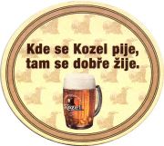 28439: Чехия, Velkopopovicky Kozel