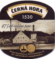 28440: Чехия, Cerna hora