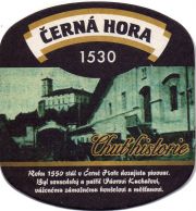 28440: Чехия, Cerna hora