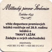 28442: Чехия, Dudak