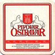 28446: Чехия, Ostravar