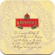 28449: Чехия, Krusovice