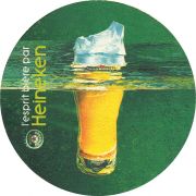 28454: Нидерланды, Heineken (Франция)