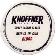 28504: Россия, Khoffner