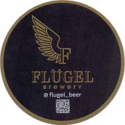 28507: Россия, Flugel