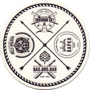 28510: Россия, Bad.Bro.Bar