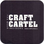 28519: Россия, Craft Cartel