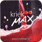 28520: Бельгия, Kriek Max