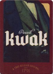 28523: Бельгия, Kwak