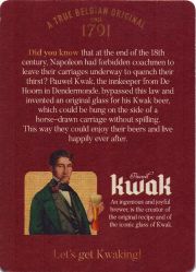 28523: Бельгия, Kwak